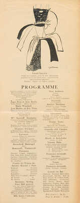 Гончарова Наталия Сергеевна, Жорж Брак, Анри Лоран. Подборка из трех афиш: